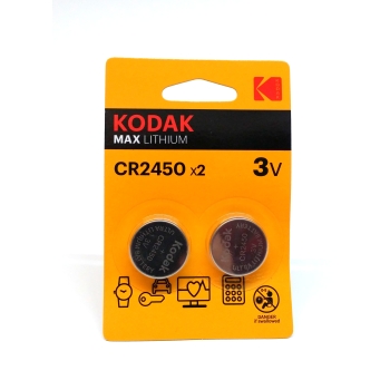 Kodak CR 2450 BL2 